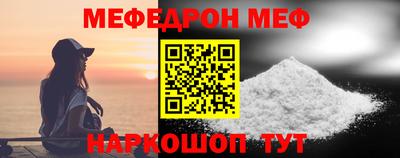 PSILOCYBIN Нальчик
