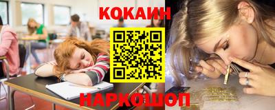 спиды Нарткала