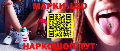 спиды Нарткала