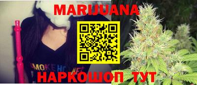 PSILOCYBIN Нальчик