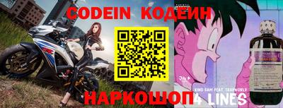 спиды Нарткала