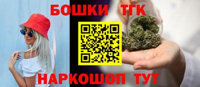 PSILOCYBIN Нальчик
