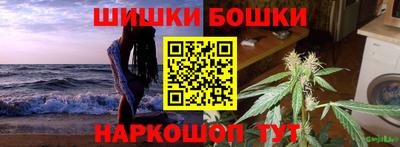 спиды Нарткала