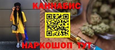 PSILOCYBIN Нальчик