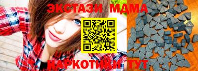 спиды Нарткала