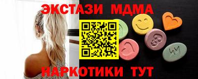 спиды Нарткала