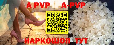 PSILOCYBIN Нальчик