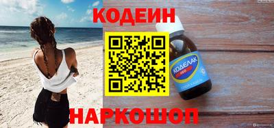 спиды Нарткала