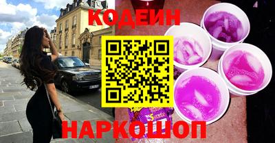 спиды Нарткала