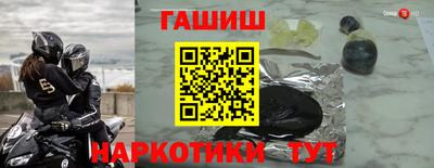 спиды Нарткала