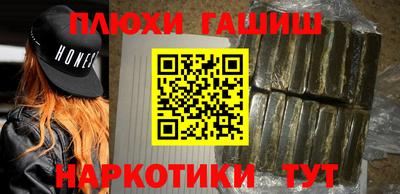 спиды Нарткала