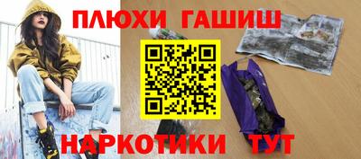спиды Нарткала