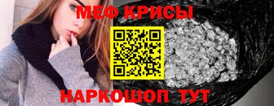 PSILOCYBIN Нальчик